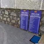 Mini Star 博德鲁姆